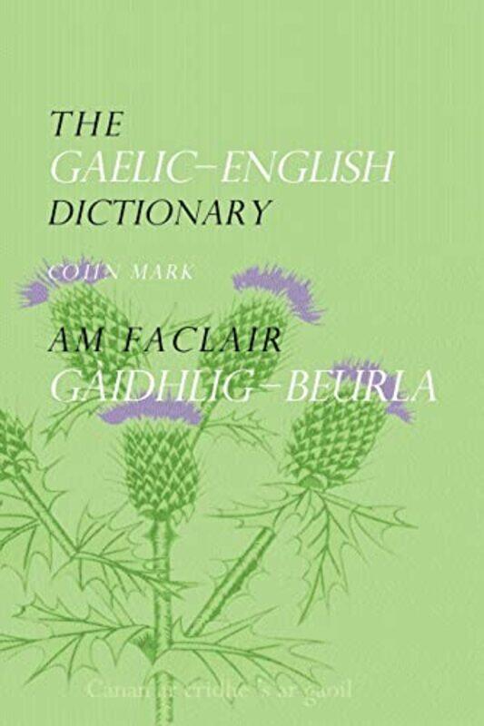 

The GaelicEnglish Dictionary by LS Dugdale-Paperback