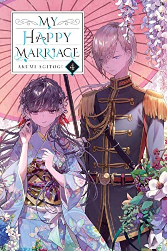 

My Happy Marriage Vol 4 light novel by Akumi Agitogi-Paperback