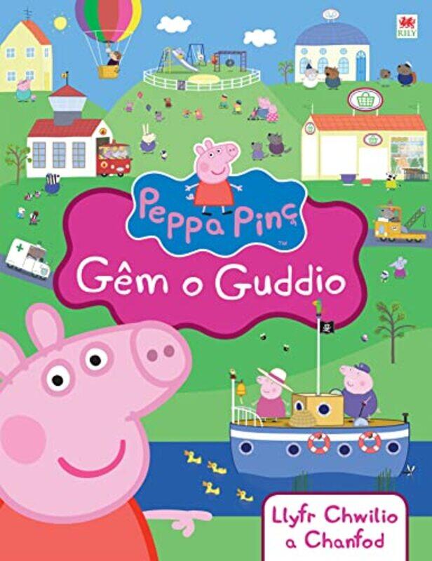 

Peppa Pinc Gem o Guddio by NevilleAstleyBakerOwain Sion-Hardcover