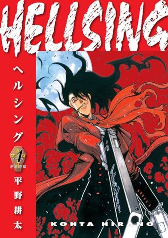 

Hellsing Volume 4 Second Edition by Kohta HiranoDuane Johnson-Paperback