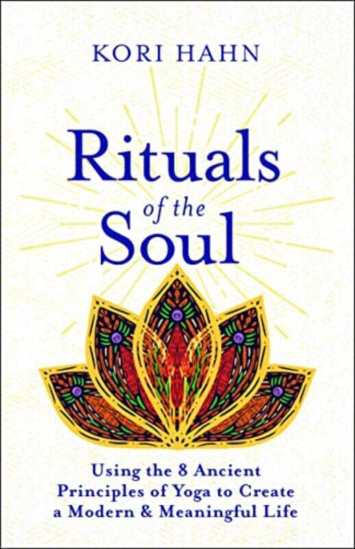 

Rituals of the Soul by Alfred Brendel-Paperback