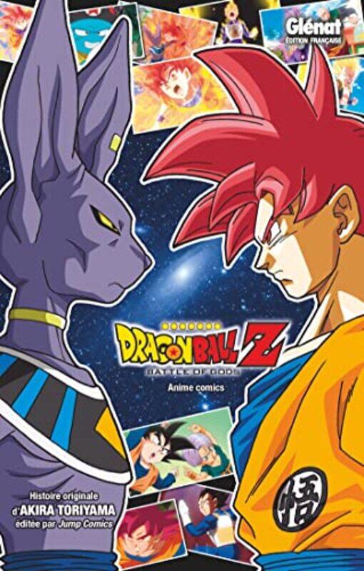 

DRAGON BALL Z - BATTLE OF GODS , Paperback by TORIYAMA AKIRA