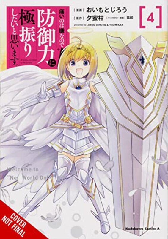 

Bofuri I Dont Want To Get Hurt So Illv04 By V04 - Paperback
