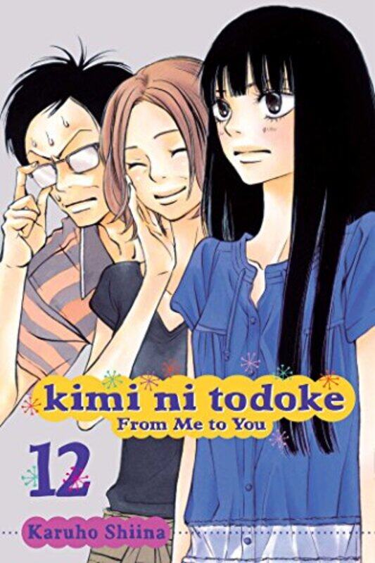 

Kimi Ni Todoke From Me To You V12 By V12 - Paperback