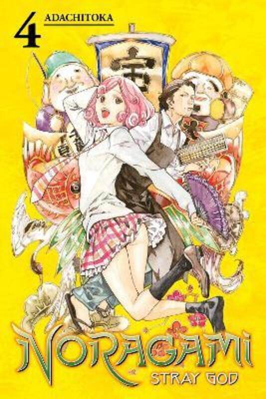 

Noragami: Stray God 4,Paperback,By :Adachitoka
