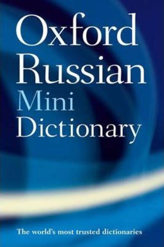 

Oxford Russian Minidictionary.paperback,By :Unknown