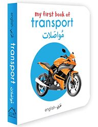 My First Book of Transport (English-Arabic) - Bilingual Learning Library , Paperback by Wonder House Books