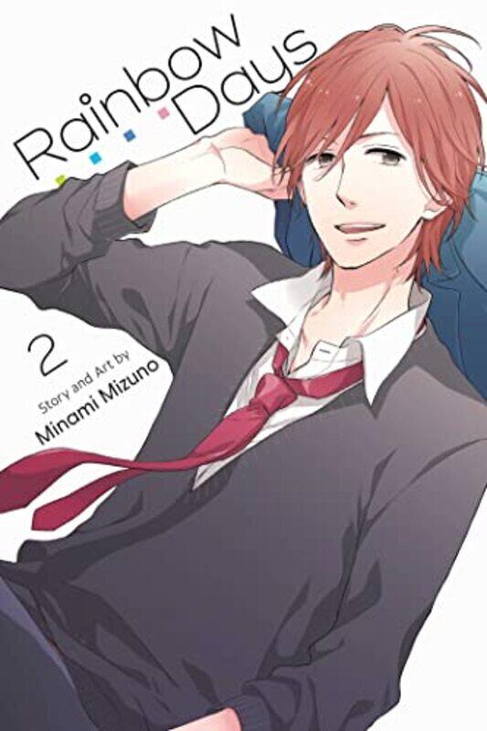 

Rainbow Days, Vol. 2 , Paperback by Minami Mizuno