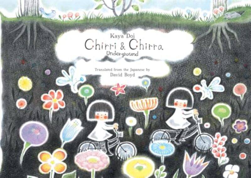 

Chirri and Chirra Underground by David Boyd-Hardcover