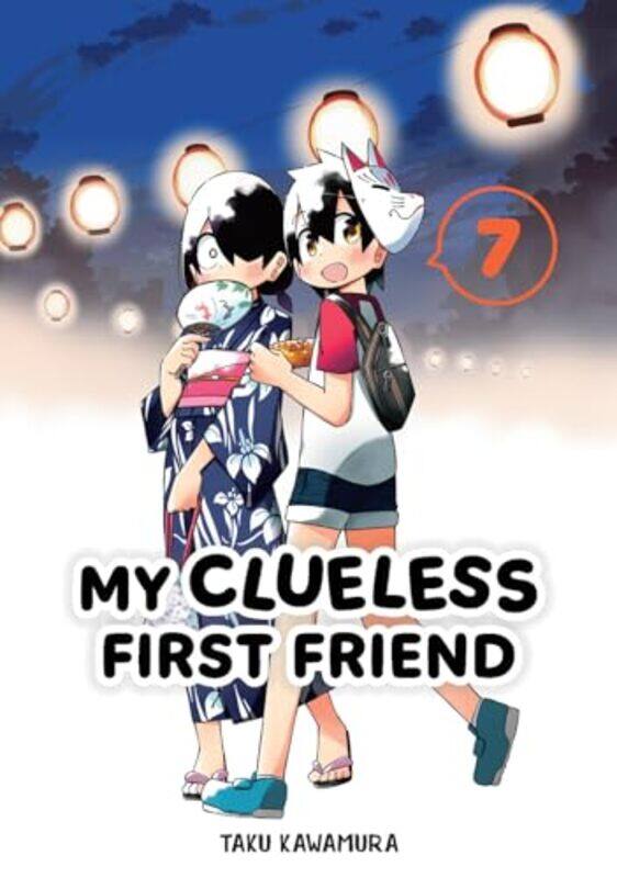 

My Clueless First Friend V07 By V07 - Paperback