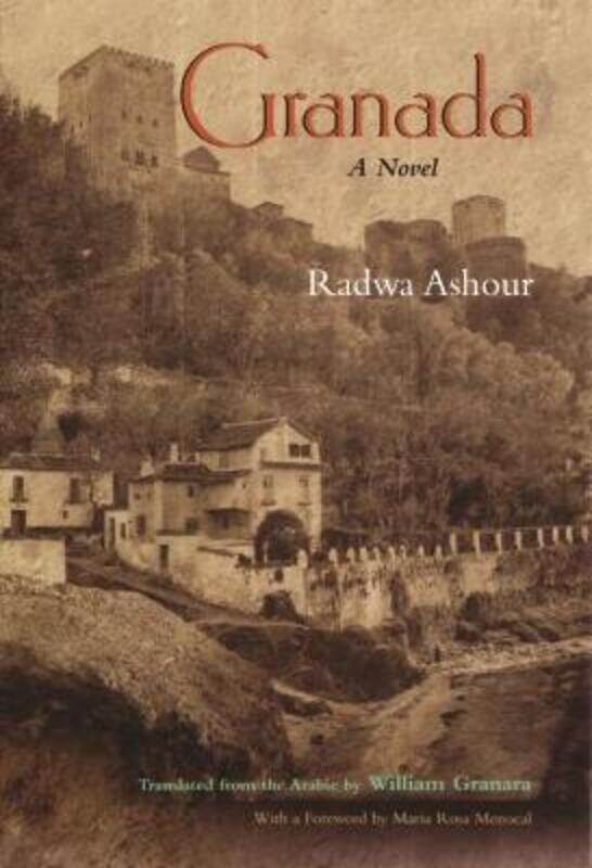 

Granada: A Novel.Hardcover,By :Ashour, Radwa