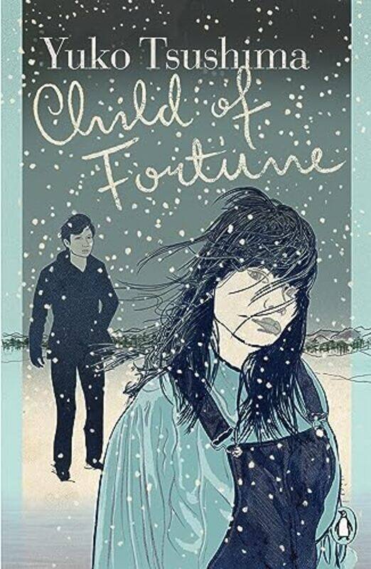 

Child of Fortune by Yuko TsushimaGeraldine Harcourt-Paperback