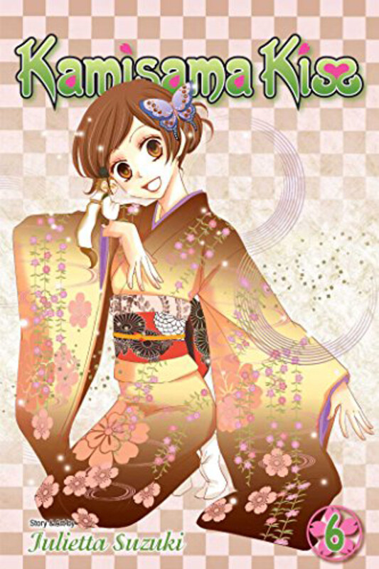 

Kamisama Kiss V06, Paperback Book, By: Julietta Suzuki