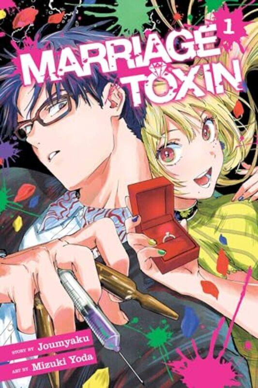 

Marriage Toxin V01 By V01 - Paperback