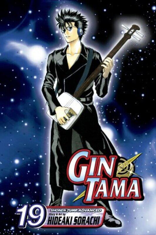 

Gin Tama V19 By Sorachi Hideaki - Paperback