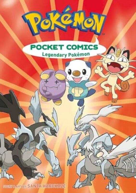 

Pokemon Pkt Comics02 Legendary Pokemon By Harukaze Santa - Paperback