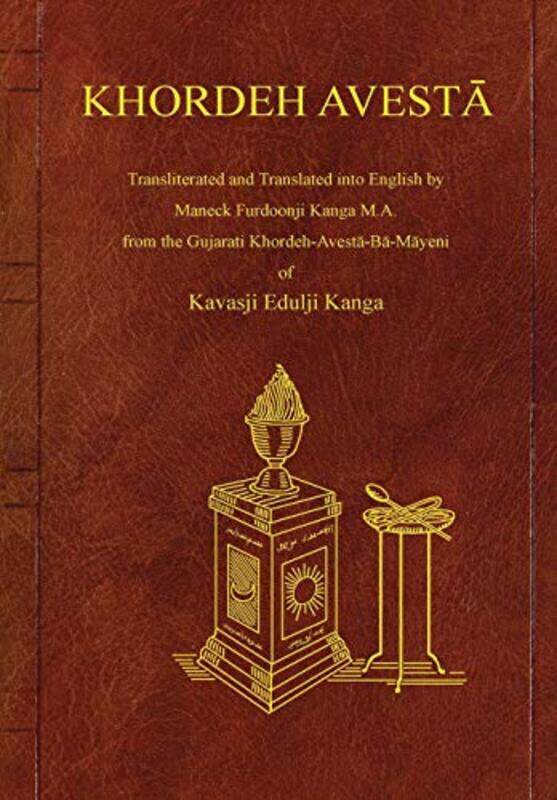 

Khordeh Avesta by Kavasji Kanga-Hardcover