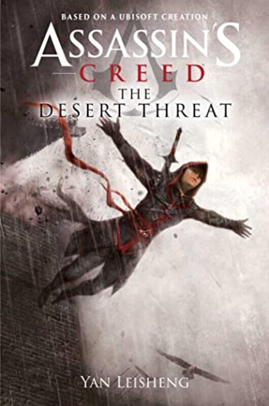 

The Desert Threat by Yan Leisheng-Paperback