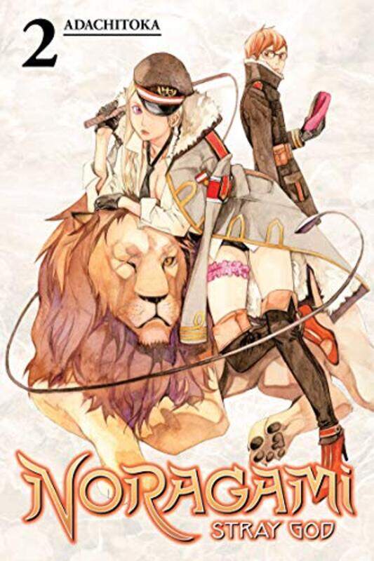 

Noragami: Stray God 2, Paperback Book, By: Adachitoka