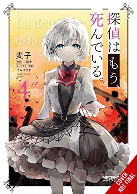 

Detective Is Already Dead V04 By V04 - Paperback