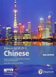 Edexcel GCSE Chinese 91 Student Book New Edition: Edexcel GCSE Chinese Paperback by Yan, Hua - Tate, Michelle - Wang, Lisa - Bin, Yu