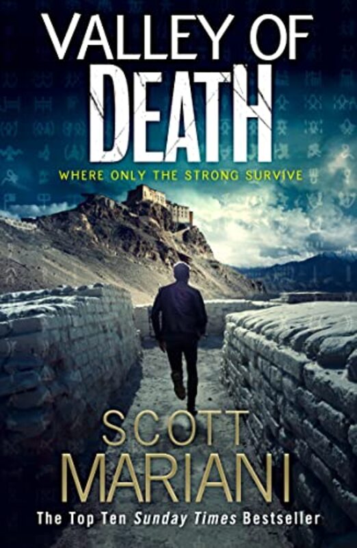 Valley Of Death (Ben Hope, Book 19) By Mariani, Scott Paperback