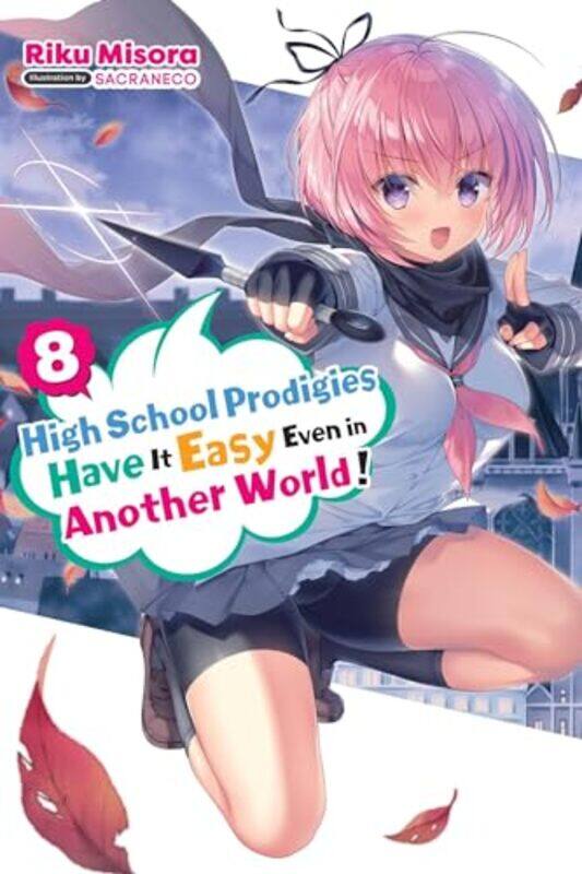 

High School Prodigies Have It Ln V08 By V08 - Paperback