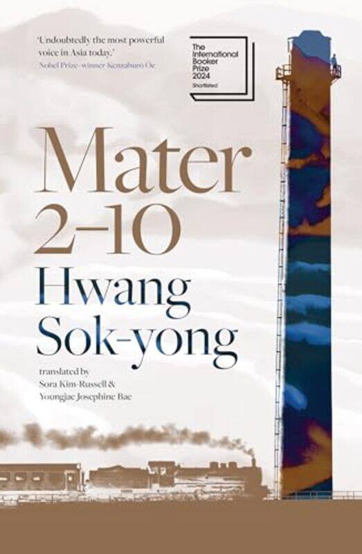 

Mater 210 By Hwang Sok-Yong -Paperback