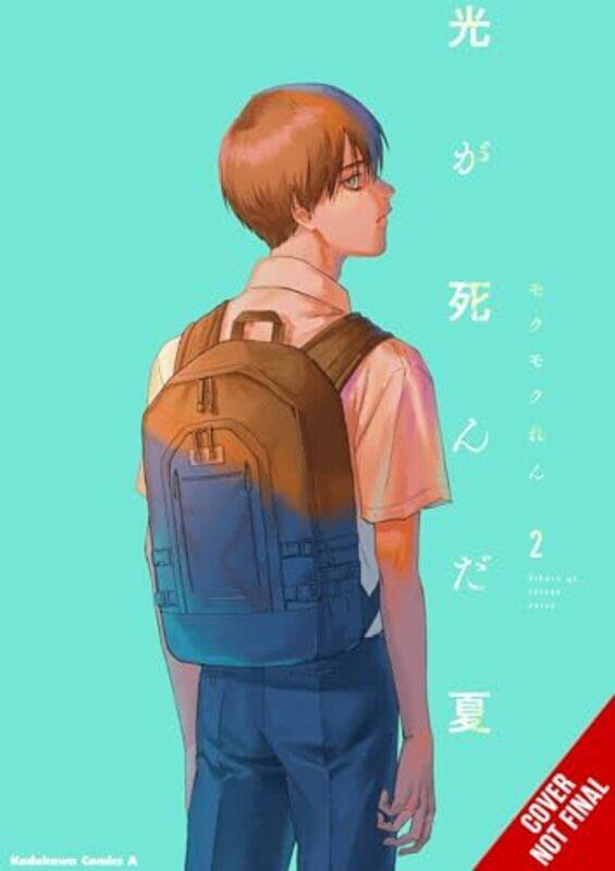 

The Summer Hikaru Died Vol. 2 by Mokumokuren Paperback