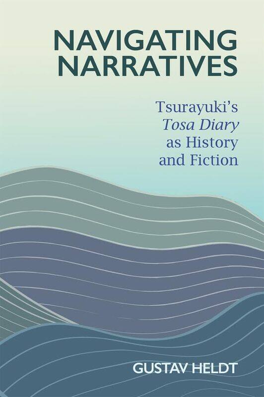 

Navigating Narratives by Gustav Heldt-Hardcover