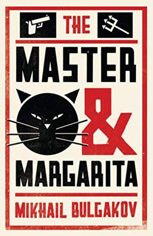 

The Master and Margarita New Translation by Mikhail BulgakovHugh Aplin-Paperback