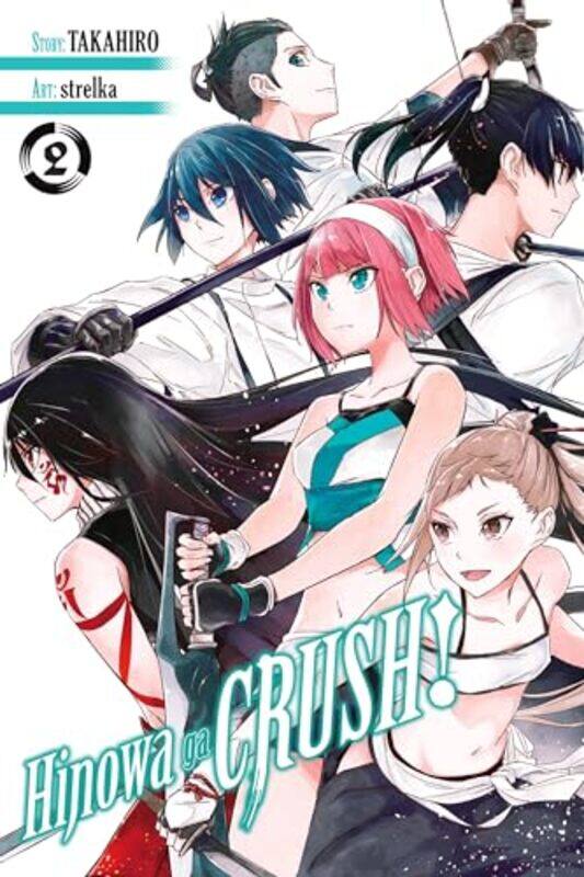 

Hinowa ga CRUSH Vol 2 by Takahiro-Paperback