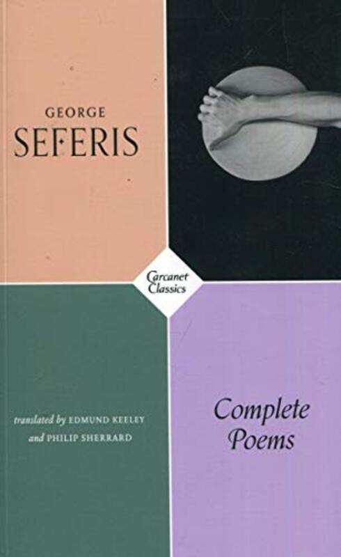 

Complete Poems by George SeferisEdmund KeeleyPhilip SherrardEdmund KeeleyPhilip Sherrard-Paperback