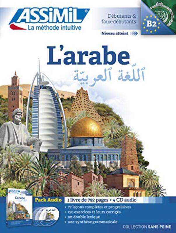 

Arabe L' L / CD,Paperback,By:Various