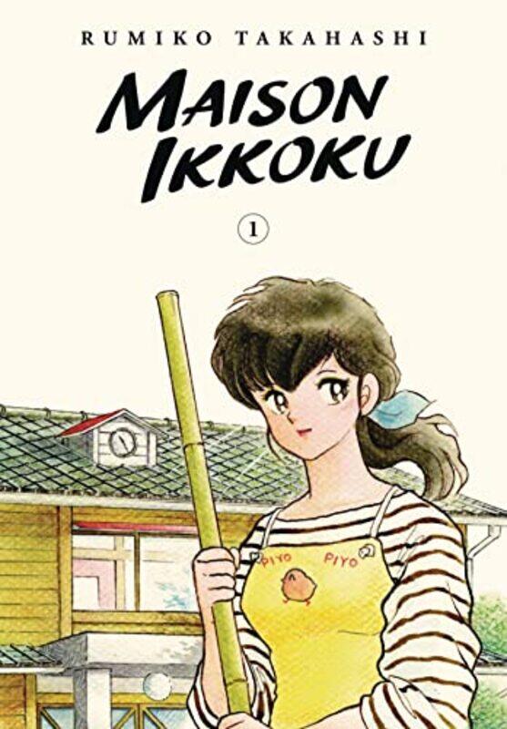 

Maison Ikkoku Collectors Edition Vol 1 by Rumiko Takahashi-Paperback