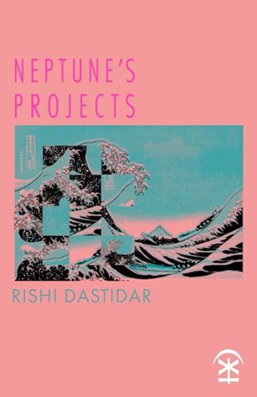 

Neptunes Projects by Rishi Dastidar-Paperback