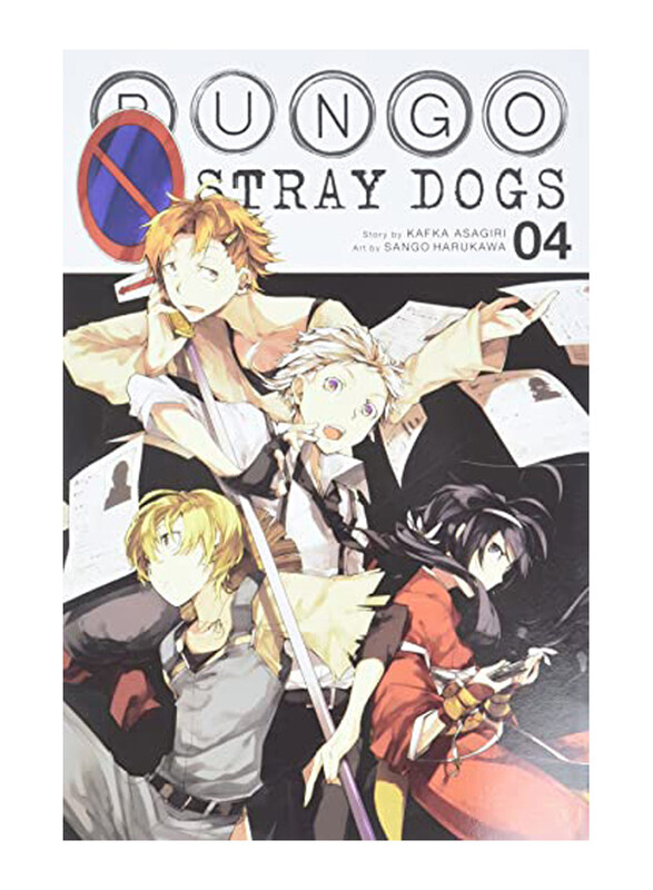 

Bungo Stray Dogs V04, Paperback Book, By: Asagiri Kafka