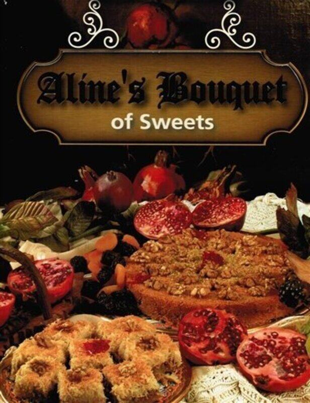 

Aline's Bouquet, Hardcover Book, By: Aline Bayramian