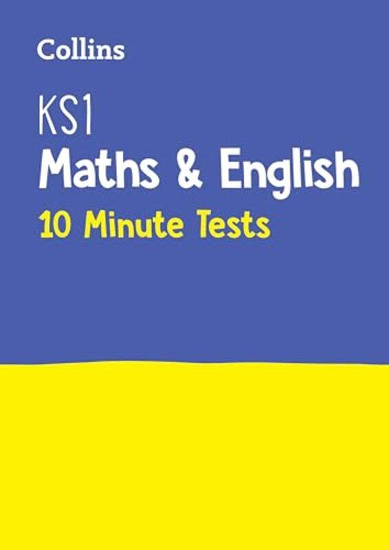 

KS1 Maths and English 10 Minute Tests by Sherianna MEd Boyle-Paperback