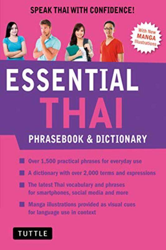 

Essential Thai Phrasebook & Dictionary by Katharine ZywertStephen Quilley-Paperback