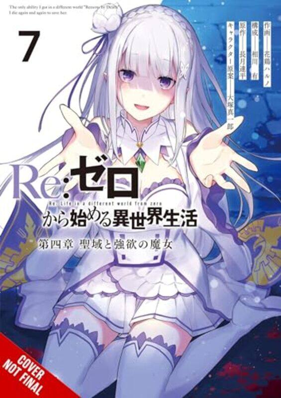 

Rezero Starting Life In Chap04 V07 By V07 - Paperback