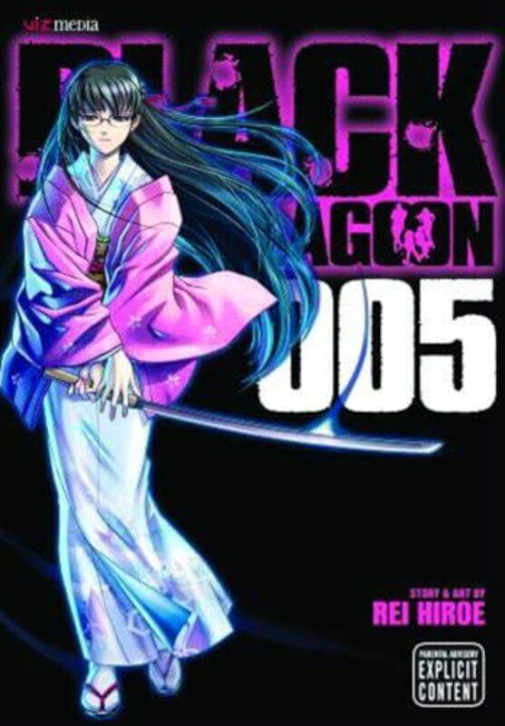 

Black Lagoon Vol 5 by Rei Hiroe-Paperback