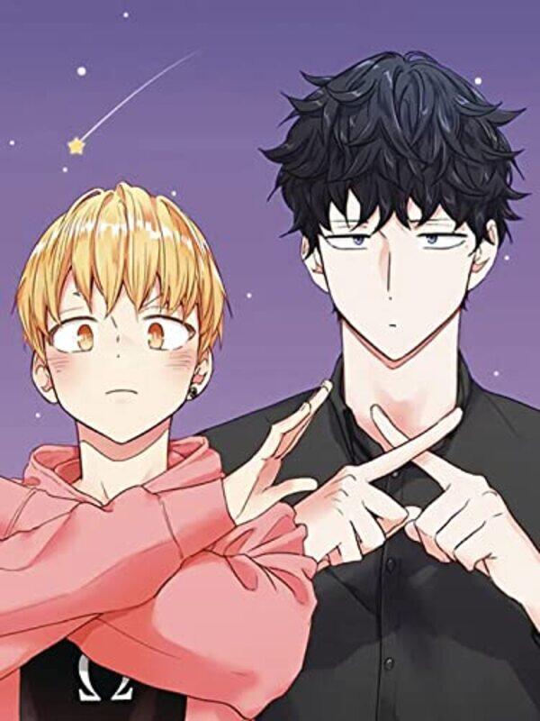 

Love is an Illusion! Vol. 1,Paperback,by:Fargo