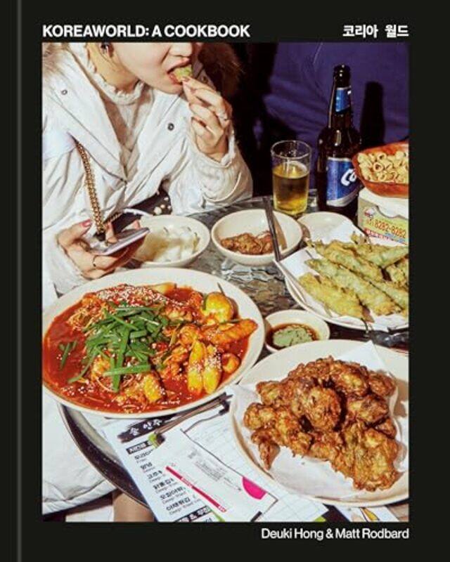 

Koreaworld A Cookbk By Hong Deuki - Hardcover