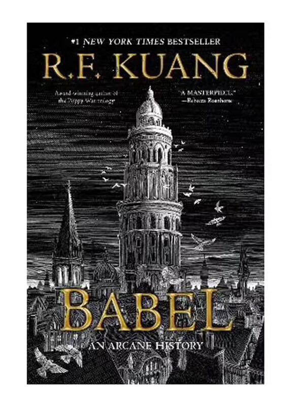 

Babel Or The Necessity Of Violence An Arcane History of the Oxford Translators' Revolution, Hardcover Book, By: R F Kaung