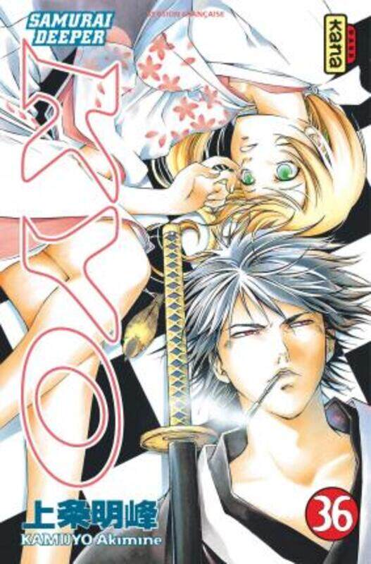 

Samurai Deeper Kyo, Tome 36 :,Paperback,By :Akimine Kamijyo