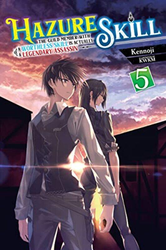 

Hazure Skill Guild Member With Ln V05 By V05 - Paperback