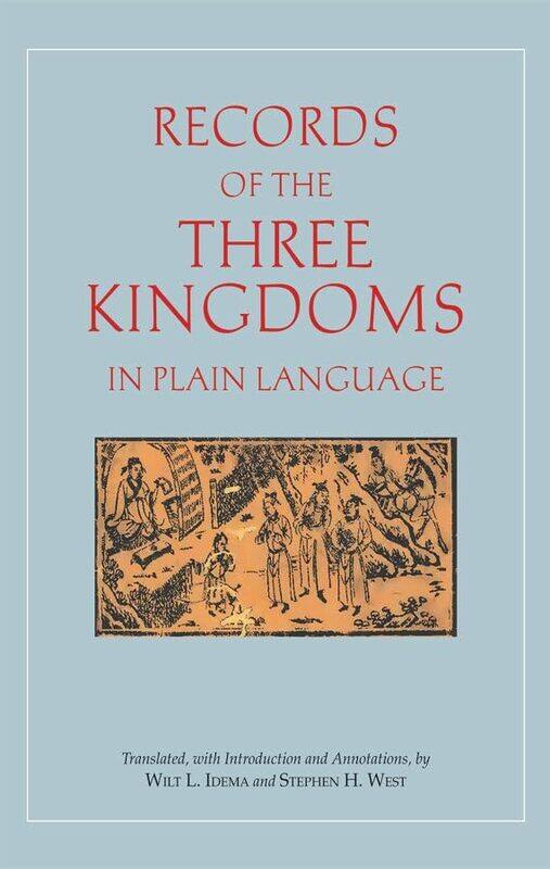 

Records of the Three Kingdoms in Plain Language by Anonymous-Paperback