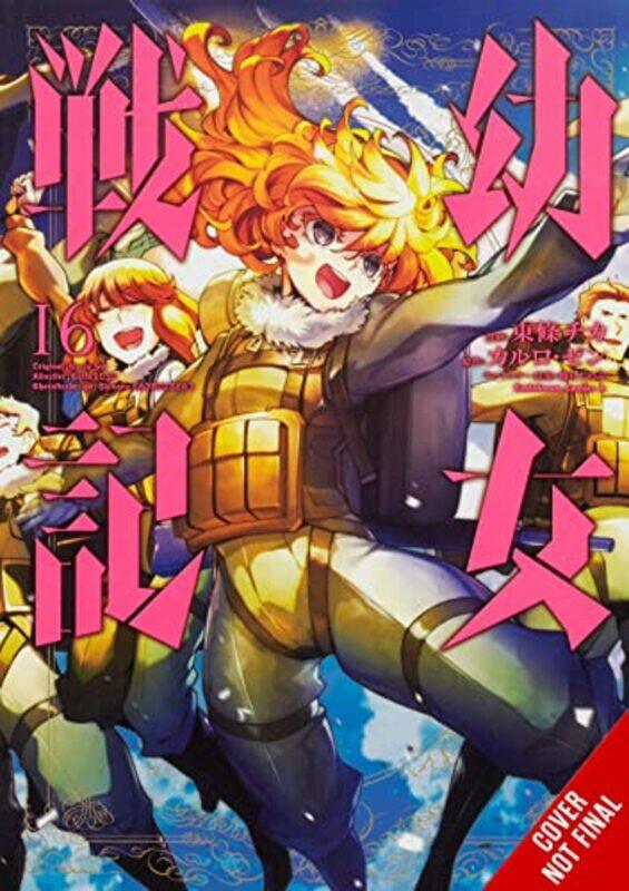 

Saga Of Tanya The Evil V16 By V16 - Paperback