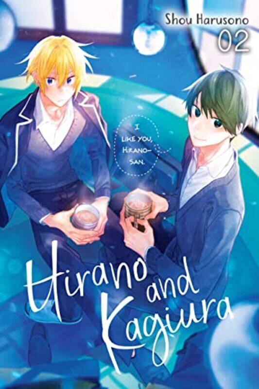 

Hirano and Kagiura Vol 2 manga by Shou Harusono-Paperback